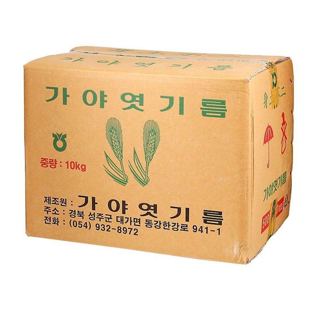 가야식품 이미지
