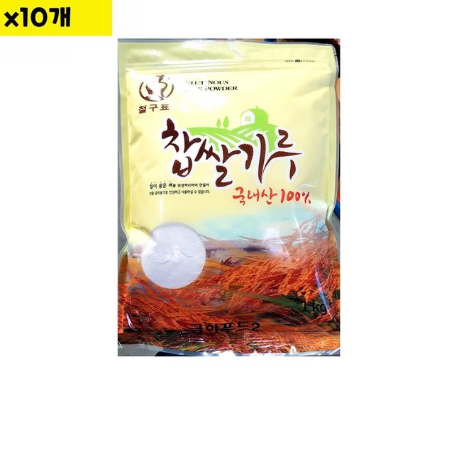 금하유통 이미지