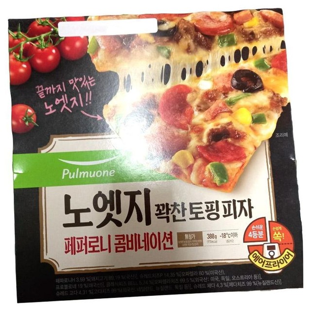 풀무원식품(주) 이미지