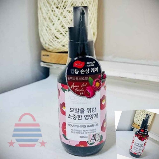 나미헤어 이미지