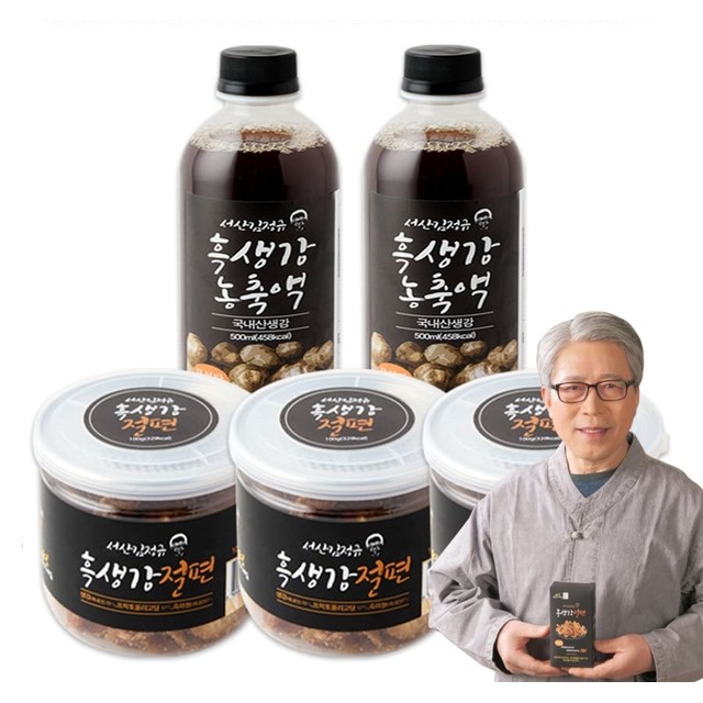 김정규자연건강 이미지