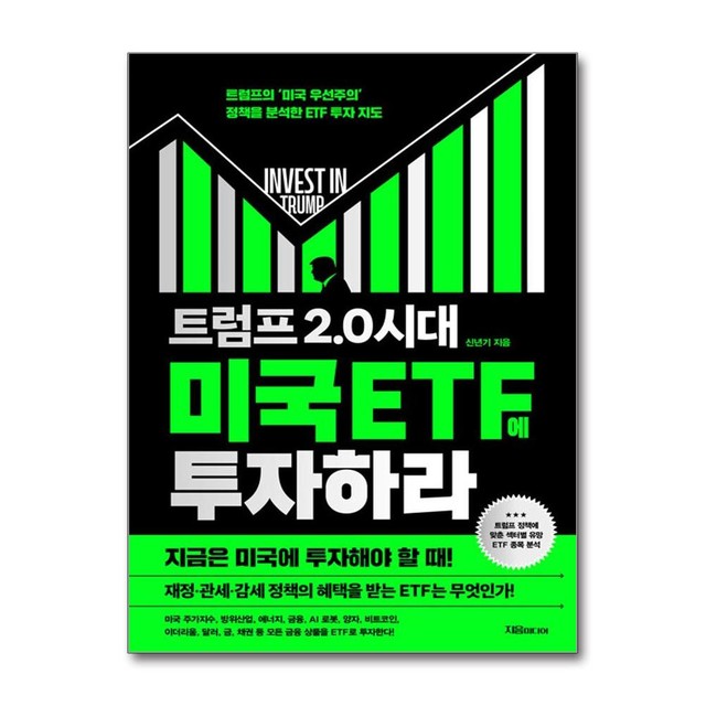 지음 이미지