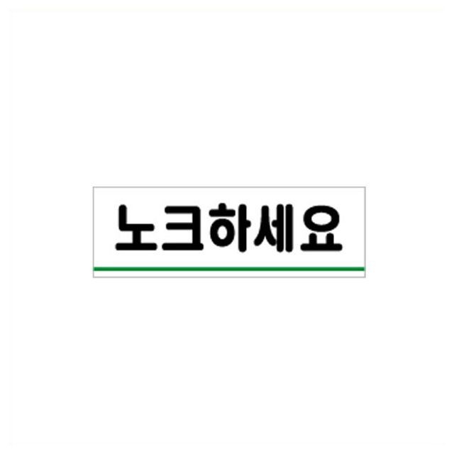 꿀리꿀리 이미지