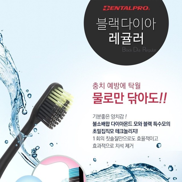 삼정커뮤니케이션즈 이미지