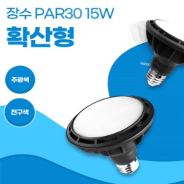 부엌상점 이미지