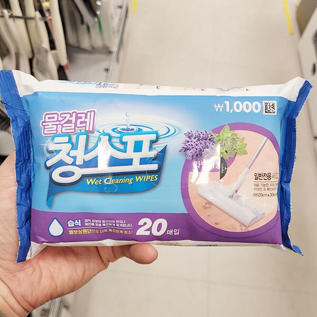 죠이프린라이프 이미지