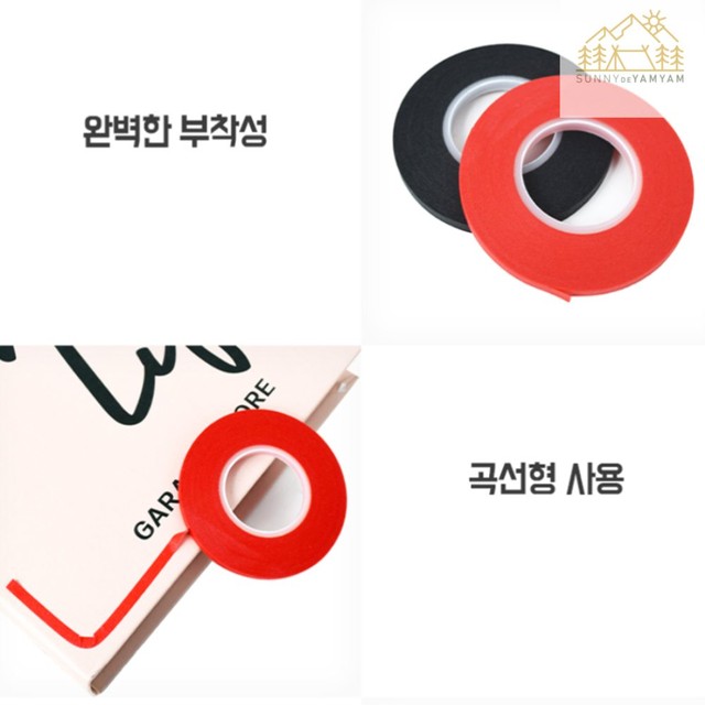 니드네일 이미지