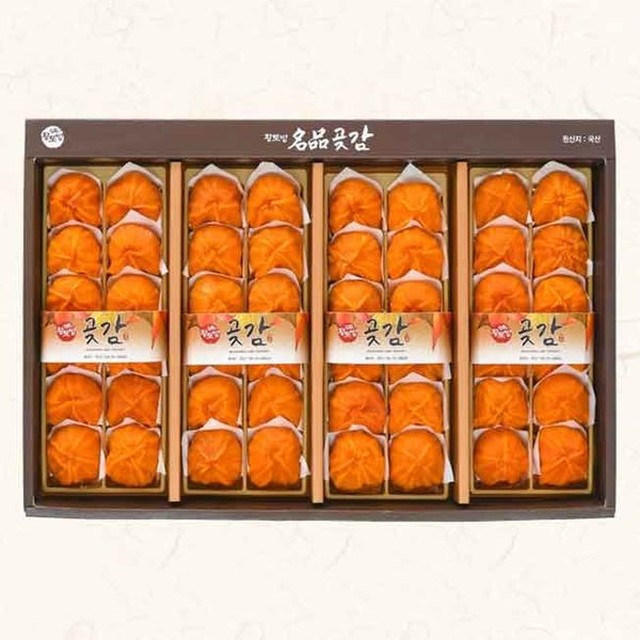 영동푸드 이미지