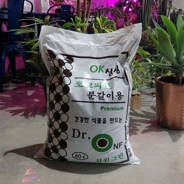 삼원몰 이미지
