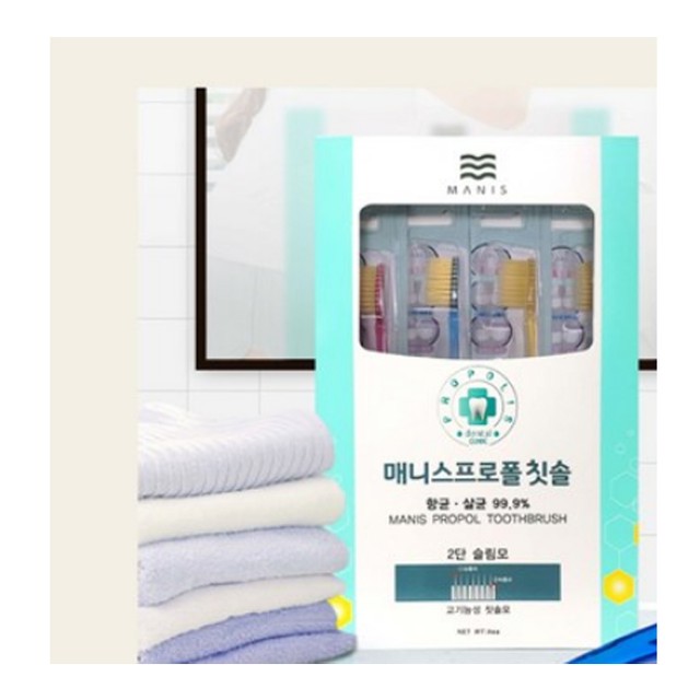 (주)매니스 이미지