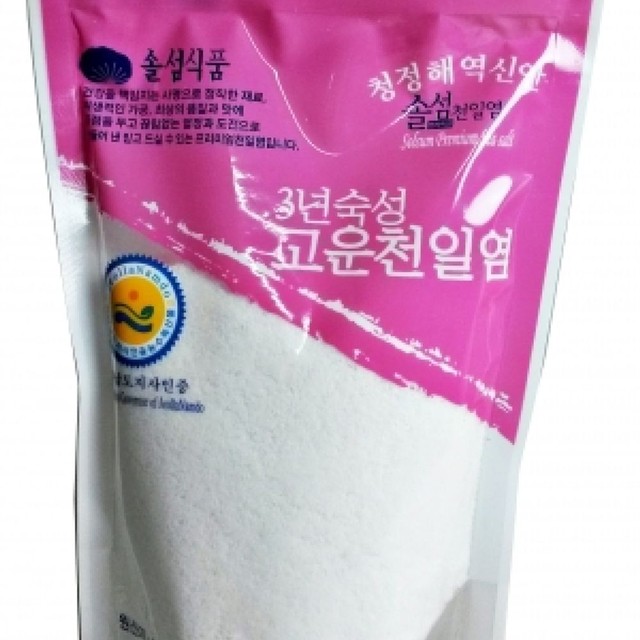솔섬식품(주) 이미지