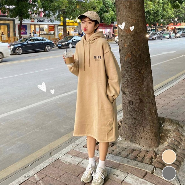 두툼 이미지