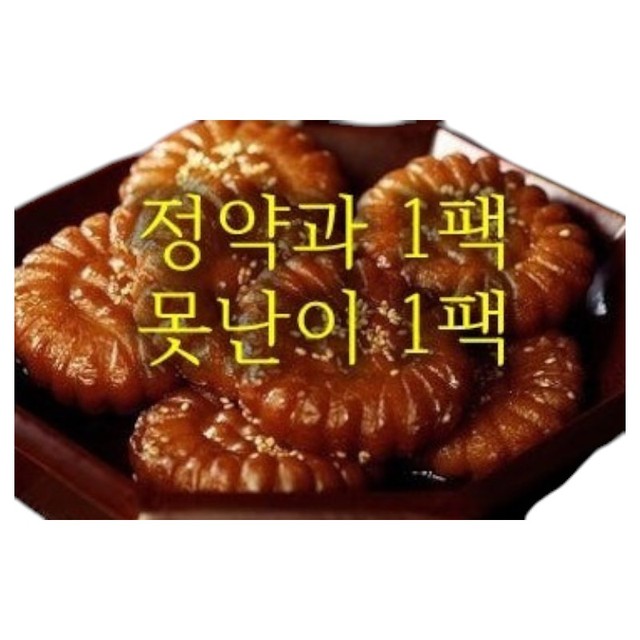 다미당 이미지