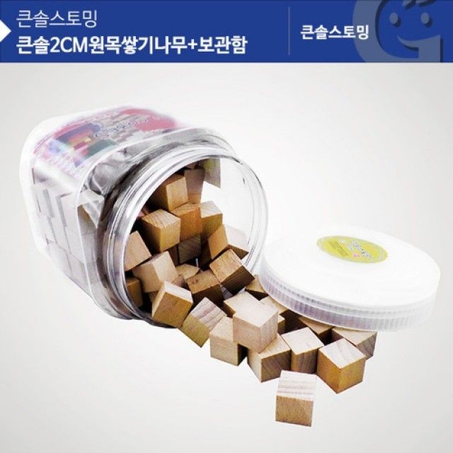 선진상사 이미지