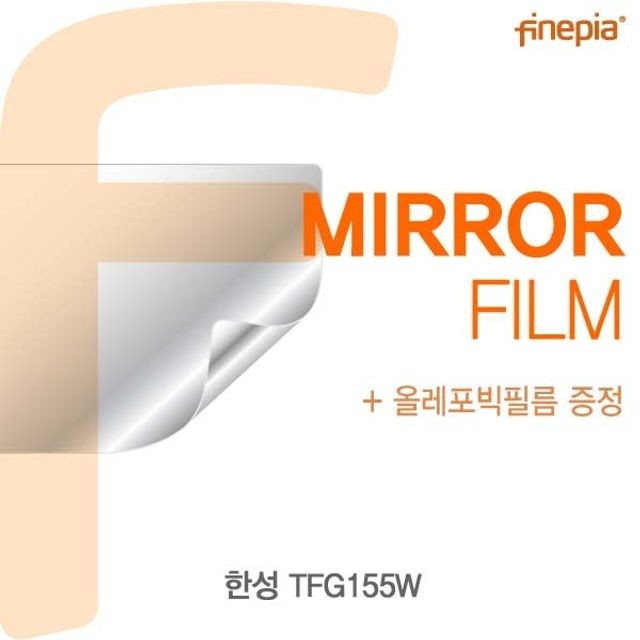 한성인터내셔날 이미지