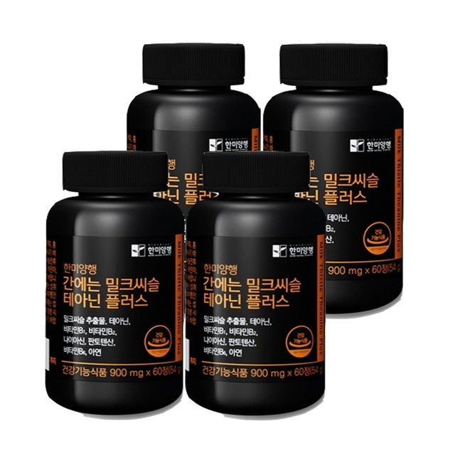(주)한미양행 이미지