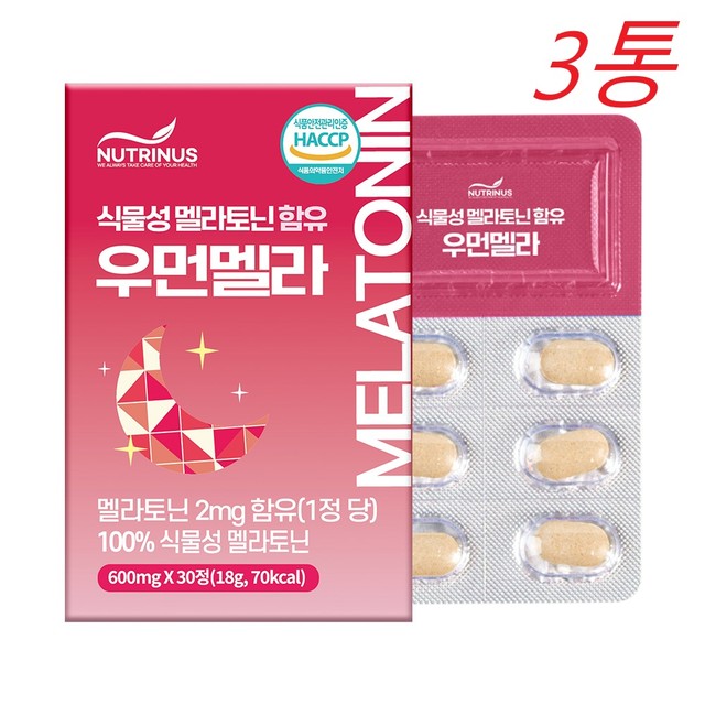 (주)유디바이오 이미지