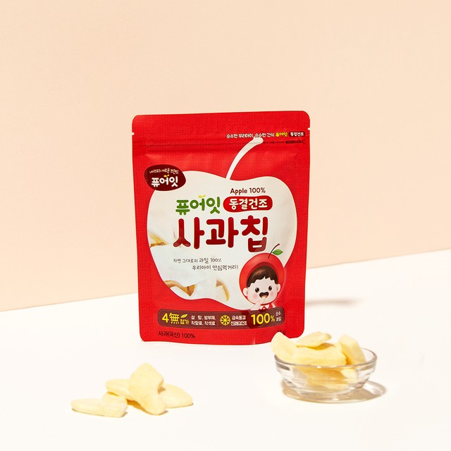 농업회사법인삼도웰빙(주) 이미지