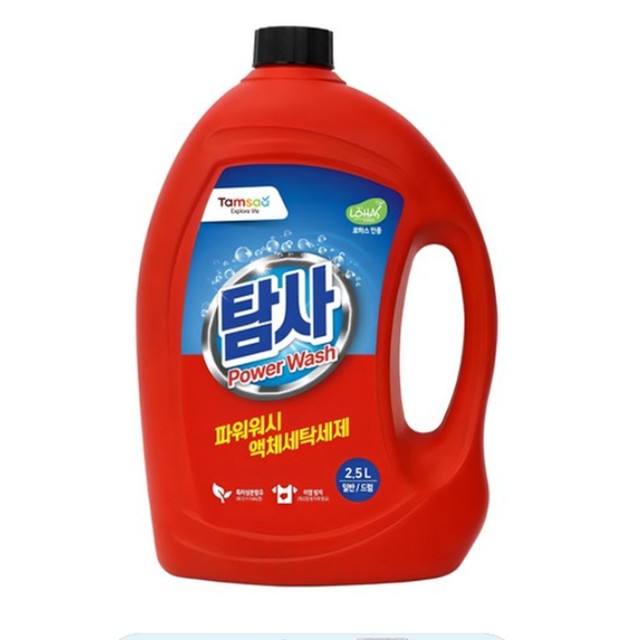 에스엠파워 이미지