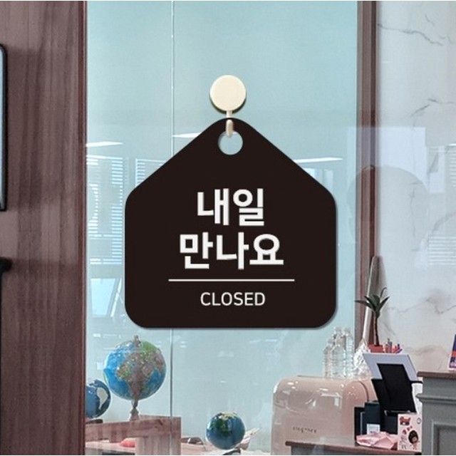 킹PC방 이미지