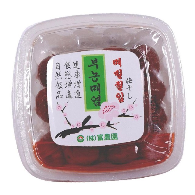 부농원 이미지