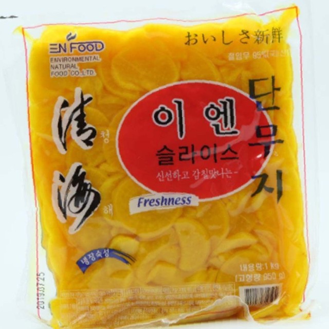 세영식품 이미지