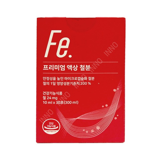 (주)뉴트리 이미지