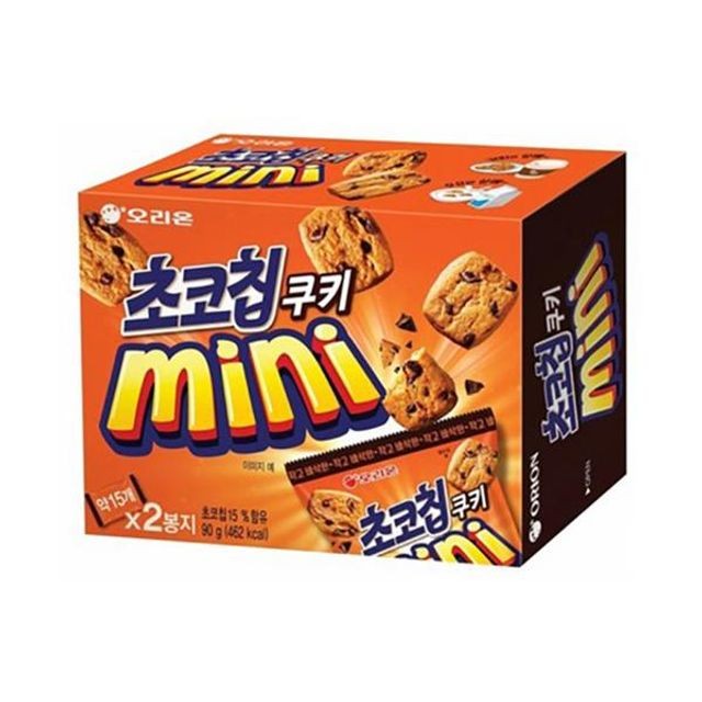 누구나칩 이미지