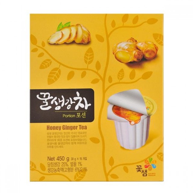 오피스디포 이미지