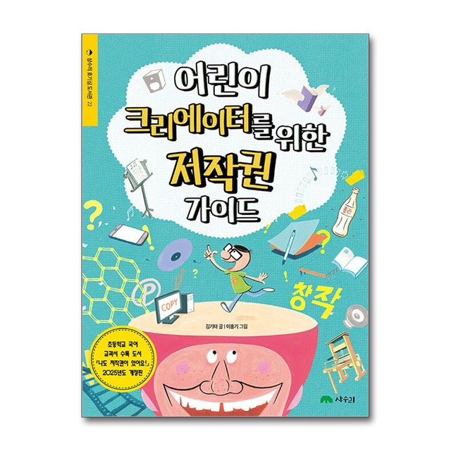 상수리 이미지