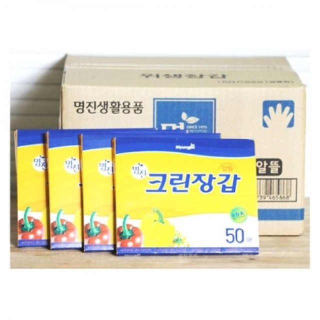 명진크린 이미지