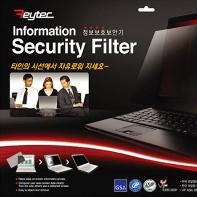 레이텍 이미지