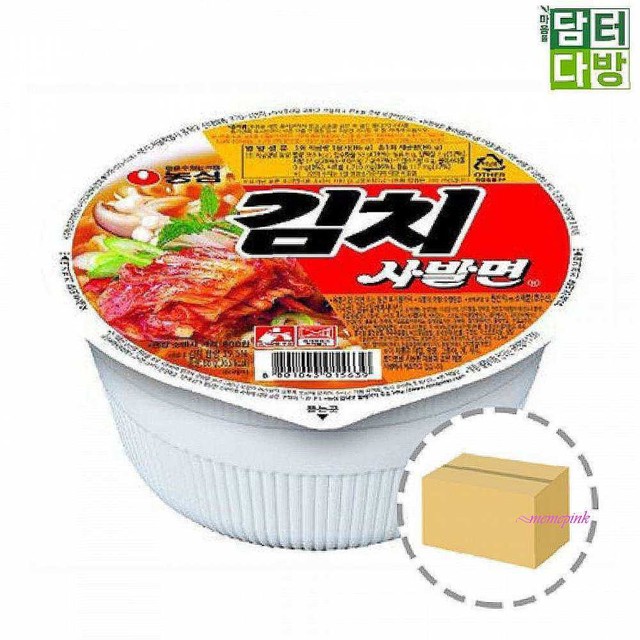 미미김치 이미지