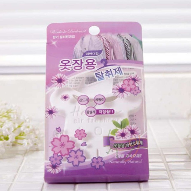 정이옷장 이미지