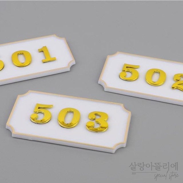 아뜰리에 이미지
