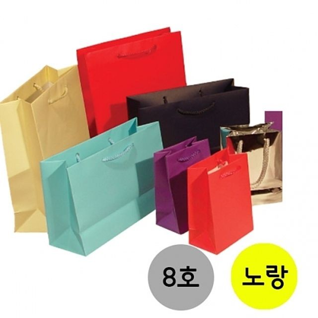 동성 이미지