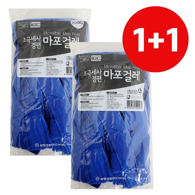 스페셜크린 이미지