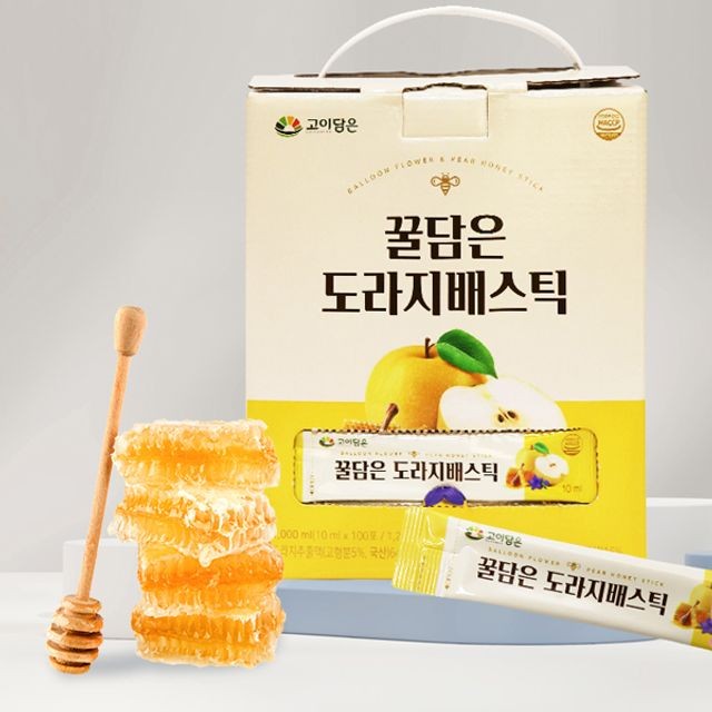 (주)대은바이오 이미지