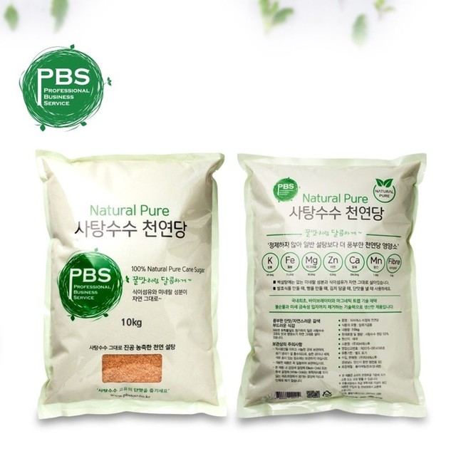 (주)천연식품 이미지
