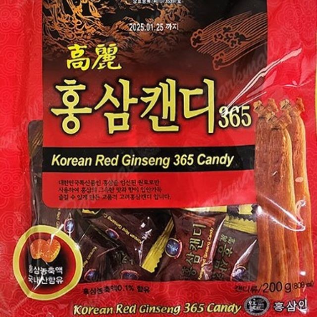 칠성제과 이미지