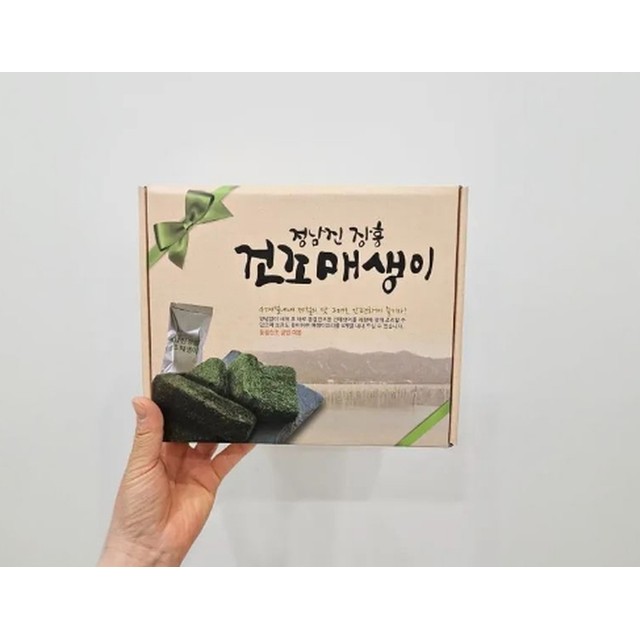 정우컴퍼니 이미지