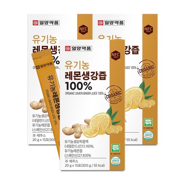 엔피케이(주) 2공장 이미지