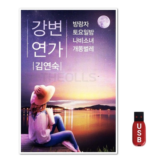 다성미디어 이미지