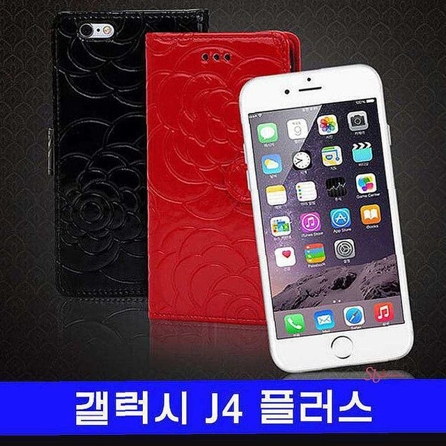플러스618 이미지