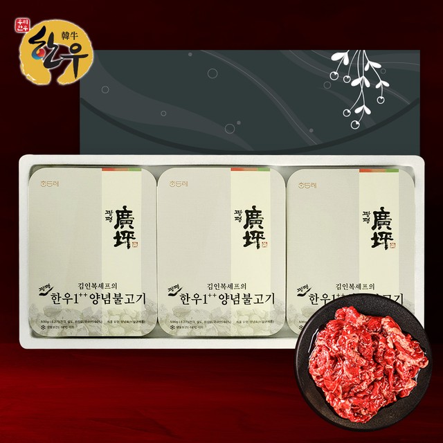 모슬포에프앤비(주) 이미지