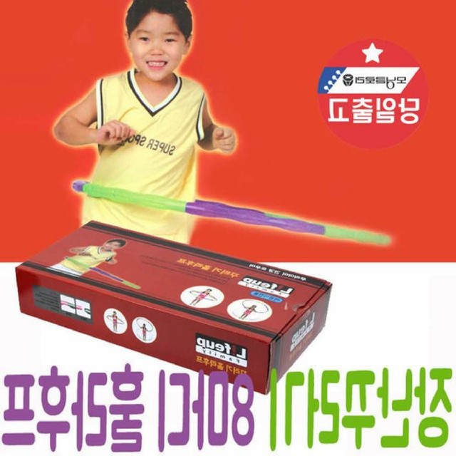 엔에스휘트니스 이미지