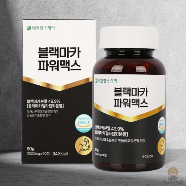 대현푸드 이미지