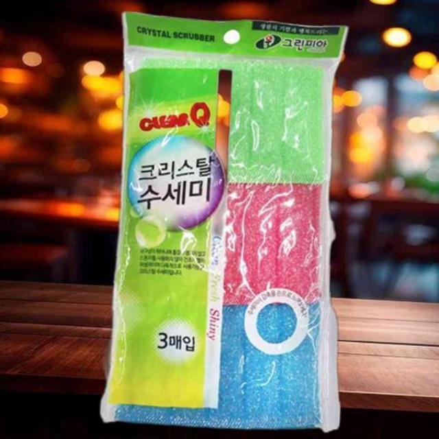 큐크린 이미지
