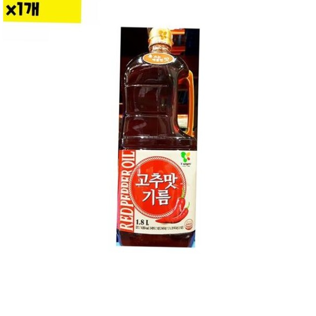 영미유통 이미지