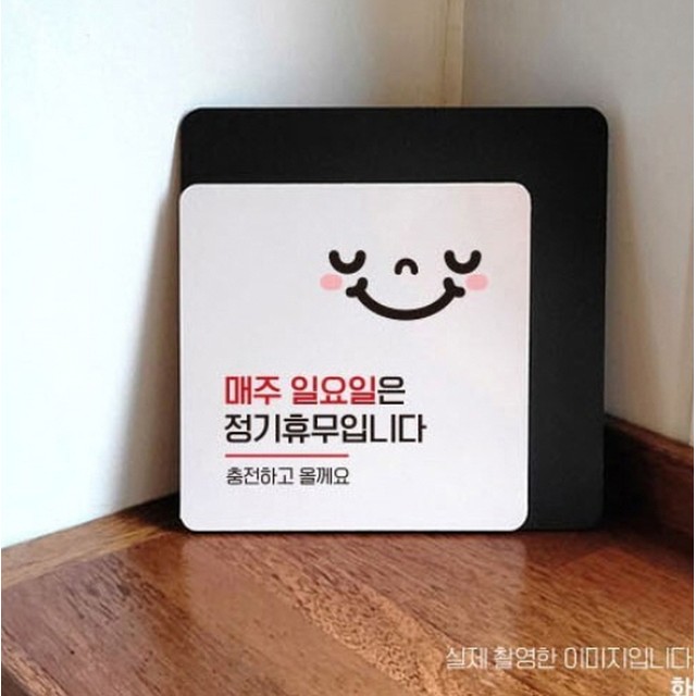 세일당구장 이미지